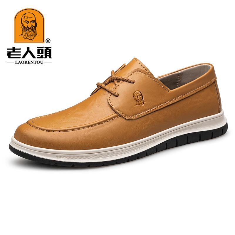 Old man head large size men's shoes velvet fashion lightweight casual leather shoes lace up four seasons men's single shoe factory