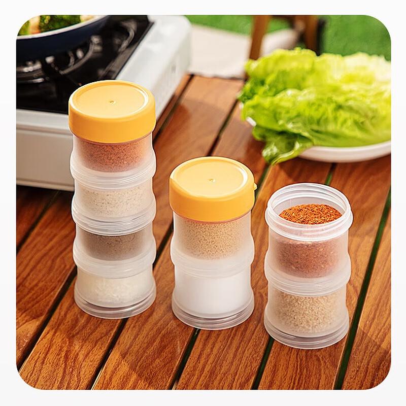 Shangqi Outdoor Portable 4-Piece Seasoning Bottle Set