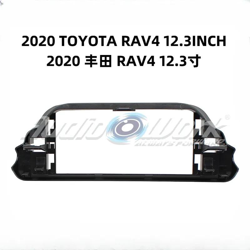 For TOYOTA RAV4 12.3 Inch Car Multimedia Player Auto Radio Frame Android Radio Dash Fitting Panel Kit Navigation