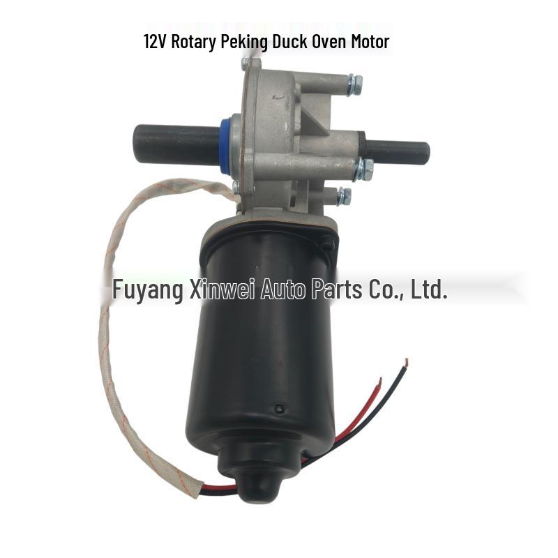 

Applicable 850 Model Rotary Roast Duck Oven with Double Output Shaft and Permanent Magnet Brushed Motor.