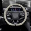 Lämplig för Teslas nya Model Y/Model 3 helårs ultratunn nappa läder rattöverdrag