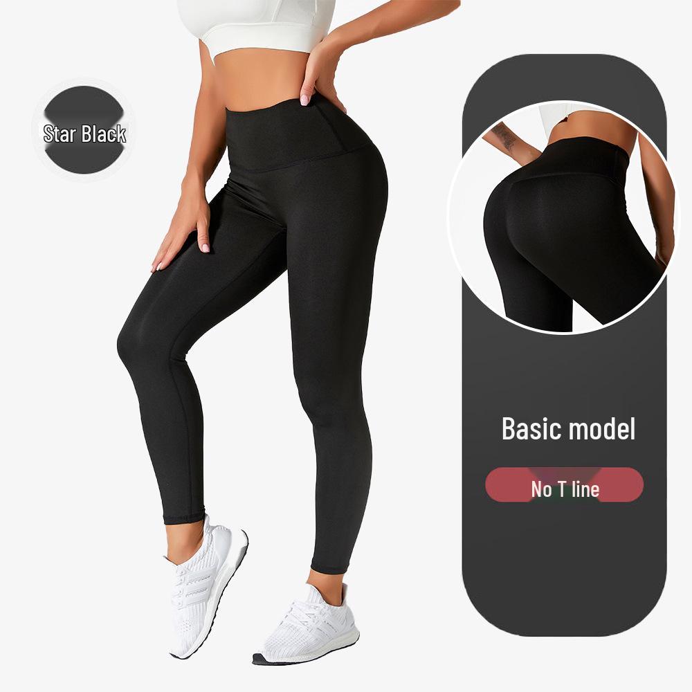 Peach Butt High Waist Tummy Control Yoga Pants — Seamless, Hip Lifting, No Embarrassment.
