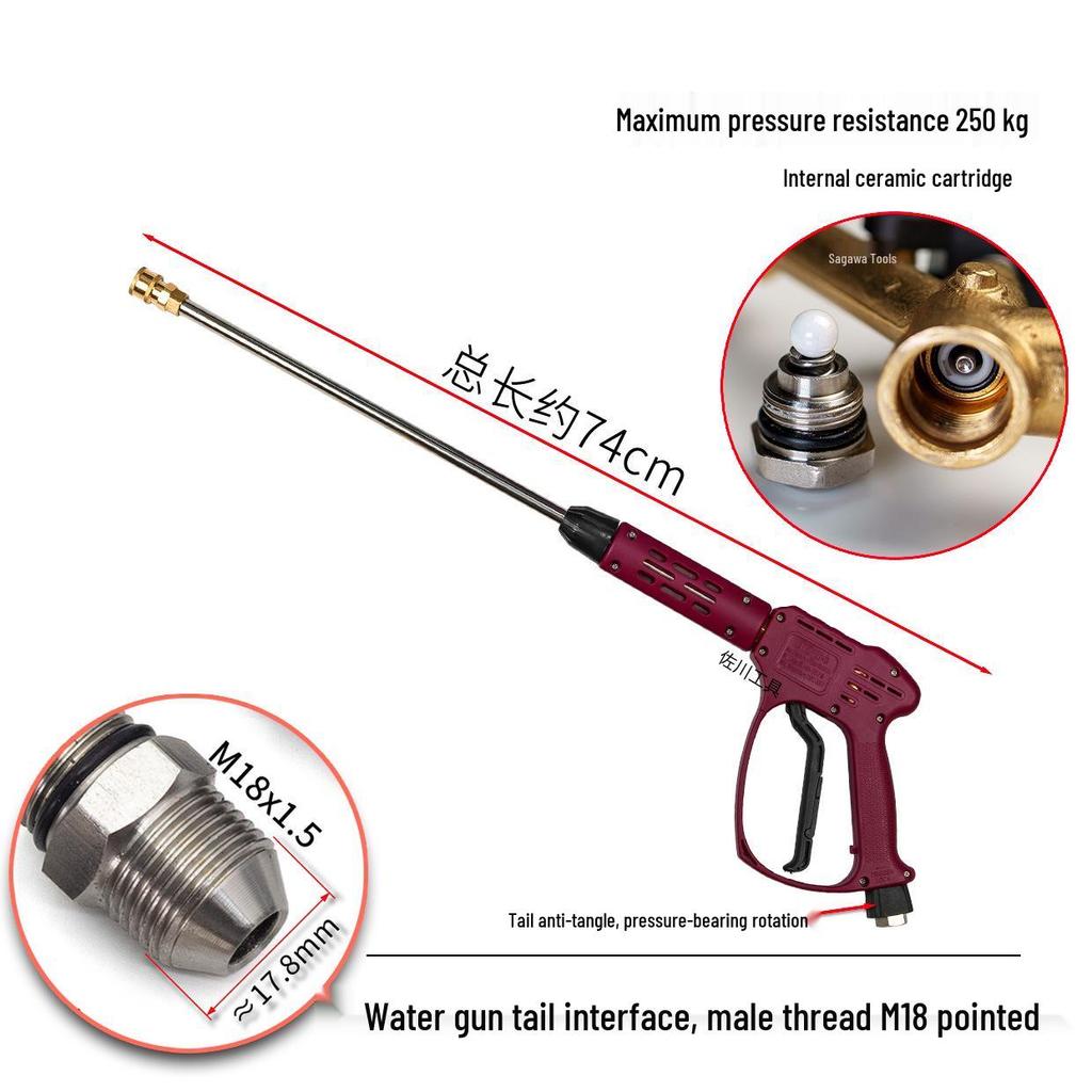 250 kg Waschmaschine: Hochdruck-Autowaschpistole mit M14/M18/M22 Keramikkern, Anti-Verwicklungs-Heck