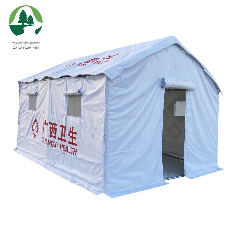 Weiye Evergreen Emergency Medical Isolation Tent