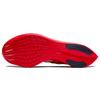 Nike ZoomX Vaporfly Next% Gyakusou Red Sneakers Casual CT4894-600