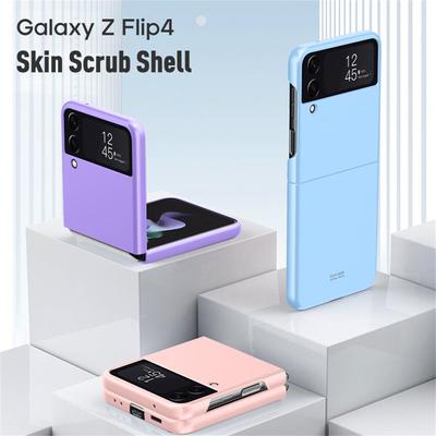 For Samsung Galaxy Z Flip 4 3 Zflip4 Case Luxury Ultra Thin Skin -Friendly Matte Folding Shockproof Protection Pc Hard Back Cover