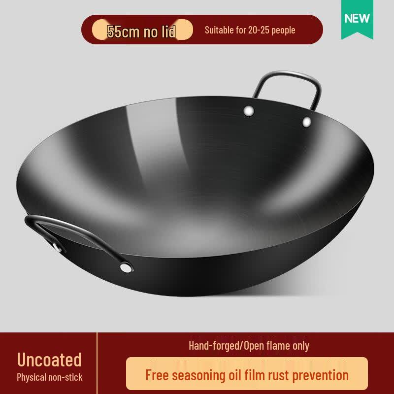 Zijin He s 55cm Double Handle Iron Wok