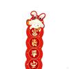6 Pieces Chinese Year Couplets Fu Sticker Chunlian for