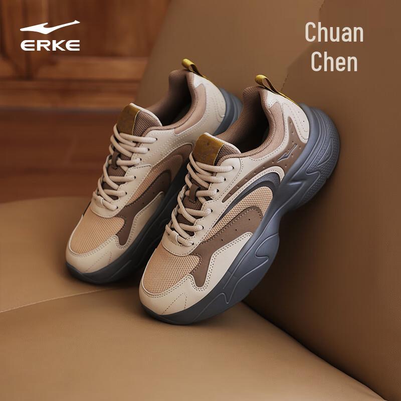 Erke Men's ChuanChen 3.0 Chunky Athletic Shoes
