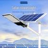 UOSU High-Power Solar LED Street Light