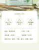 Xiaocha Diary Herbal Tea 2025 New Tea Jasmine Tea 100g Makou Iron Can Tasting Pack Self Drinking
