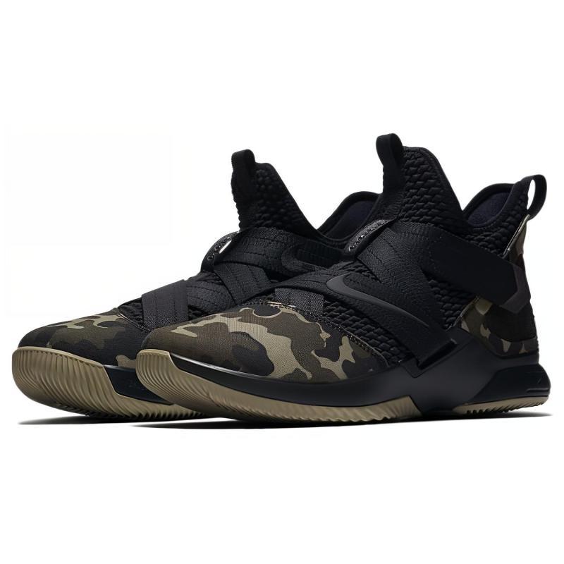 Nike LeBron Soldier 12 Sfg Ep 'Black Hazel Rush' Sneakers AO4055-001