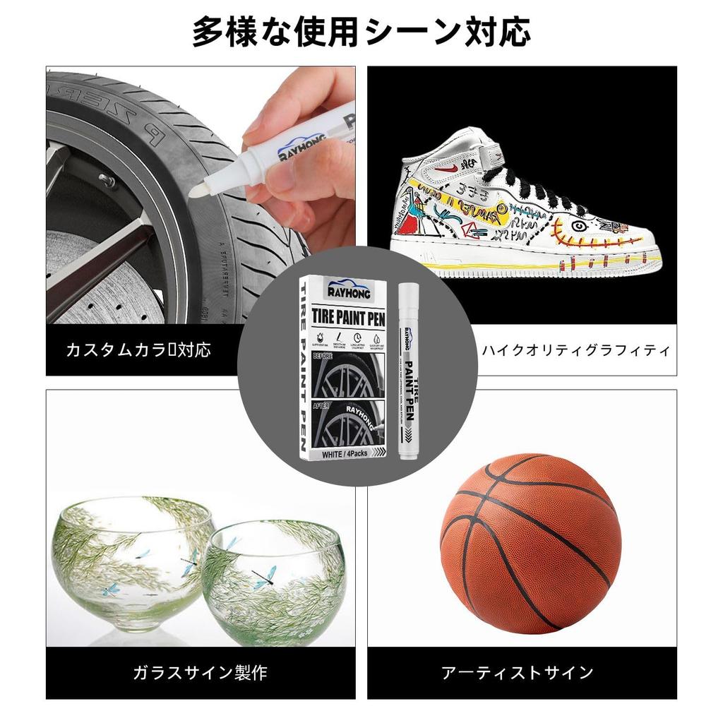 KKLM 4 Pcs Car Touch Pen Tire Marker Auto Touch Pen Tire Marker