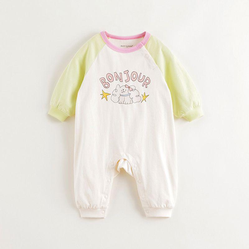 Mark Jenny Baby Girl Heart Embroidered Collar Jumpsuit Baby Crawling Suit 2025 Spring New Style 250227 Green-250226 66