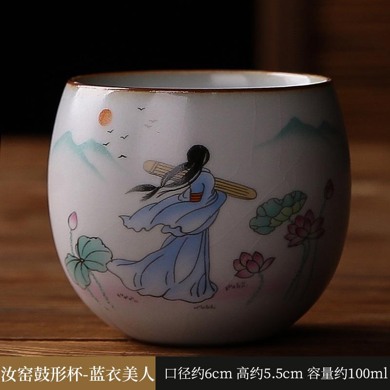 Personal Master Tea Cup Ru Kiln Crackle Glaze Essential Tool for Chinese Tea Ceremony Gongfu Tea Zen Home Use Handmade