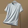Men's Quick-Dry Stretch Sports T-Shirt - Breathable, Sweat-Wicking, Crew Neck, Ice Silk Short Sleeve