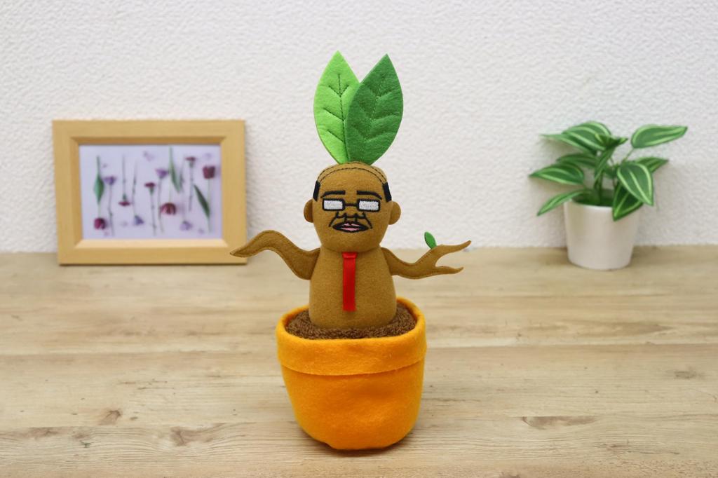 Uncle Shinada ~Mandrake Edition~