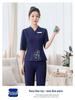 Women's High-End Salon & Spa Uniform - Spring/Summer Technician Workwear
