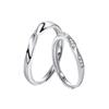 Intertwined Mobius Couple Rings: Twin Knot Design, Perfect Valentine's Gift