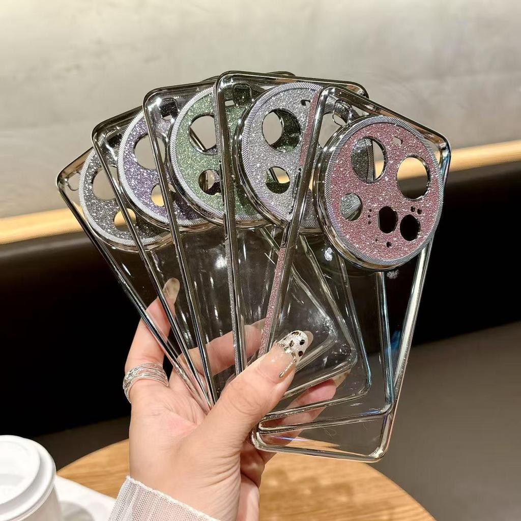 Galaxy Serie Xiaomi 15Ultra Fortschrittliche Sturzsichere Handyhülle für Männer & Frauen