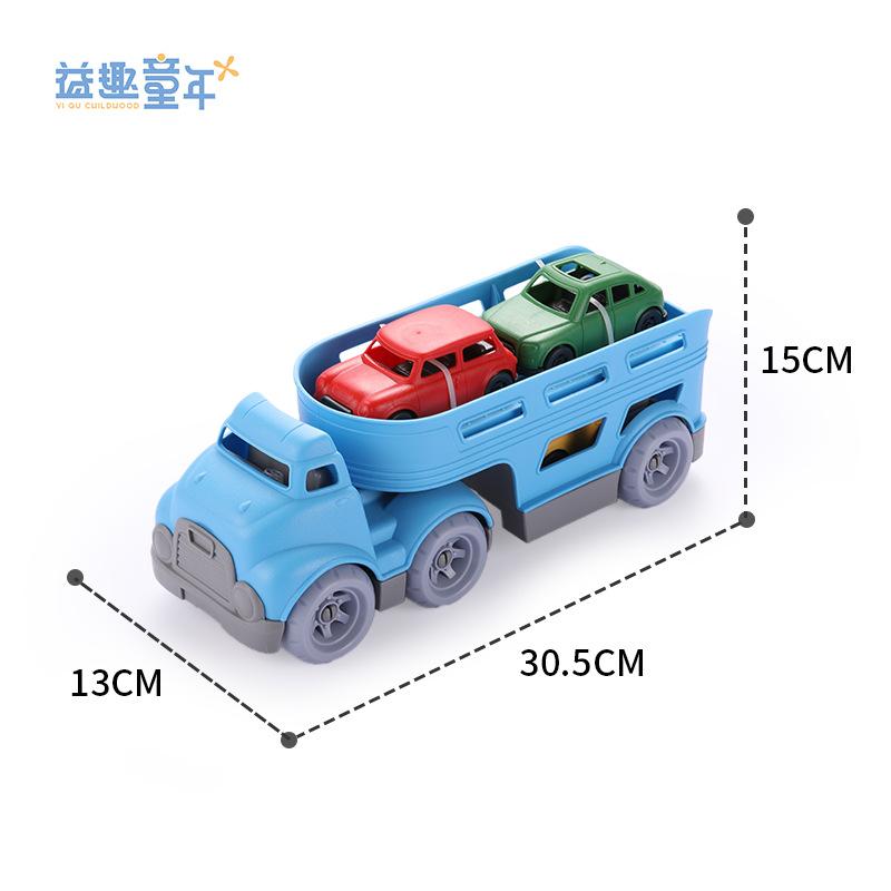 

Marine transport ship children s toy model sliding trolley large educational early education toy 3-5 years old