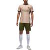 Jordan Dri-Fit Adv Soccer Authentic Jersey With Alphabet Print Men Tops Beige FD6503-201