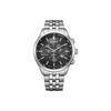 Citizen Light Powered Quartz Movement Stainless Steel Strap Men's Watches Black Dial AT2570-56E