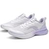 Anta Ling Yun 3 Cushioning Breathable Low top Casual City Commuting Running Shoes Women's White Purple Gradient 922625516Q-2