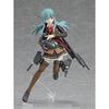 Figma Kantai Collection -KanColle- Suzuya Kaiji Nicht maßstabsgetreue, bewegliche Figur aus ABS und PVC, bemalt