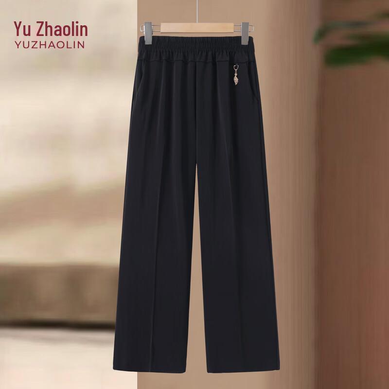 YUZHAOLIN Women s Summer Casual Wide-Leg Pants 5XL