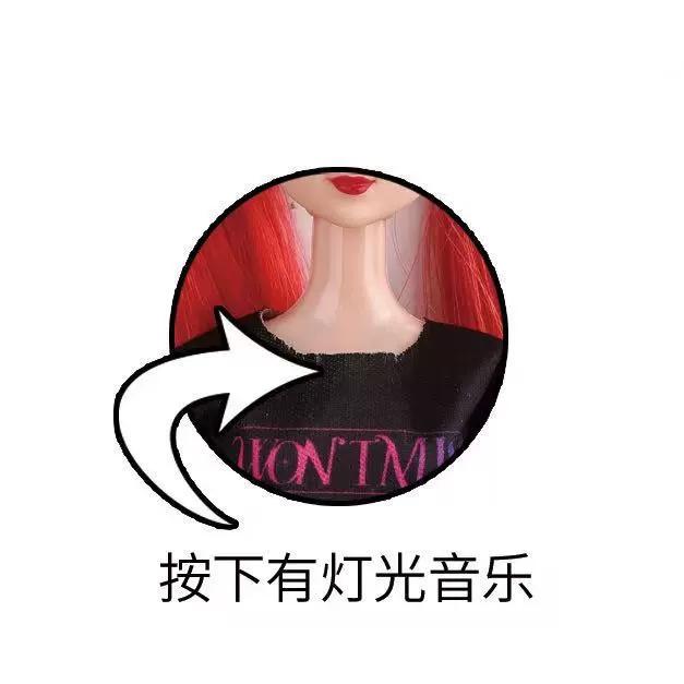 KPop Puppe 3D Augen Titelsong Musik Anime Zarte bewegliche Puppe Spielzeug Mit Geschenkset 12 Zoll Solider Körper 15 Gelenke Spielzeug für Geschenke