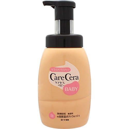 

Carecera Baby Foaming Moisturizing Body Wash 450mL