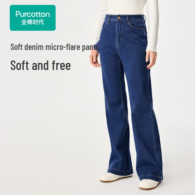 PurCotton Women s High-Waist Flared Knit Jeans L