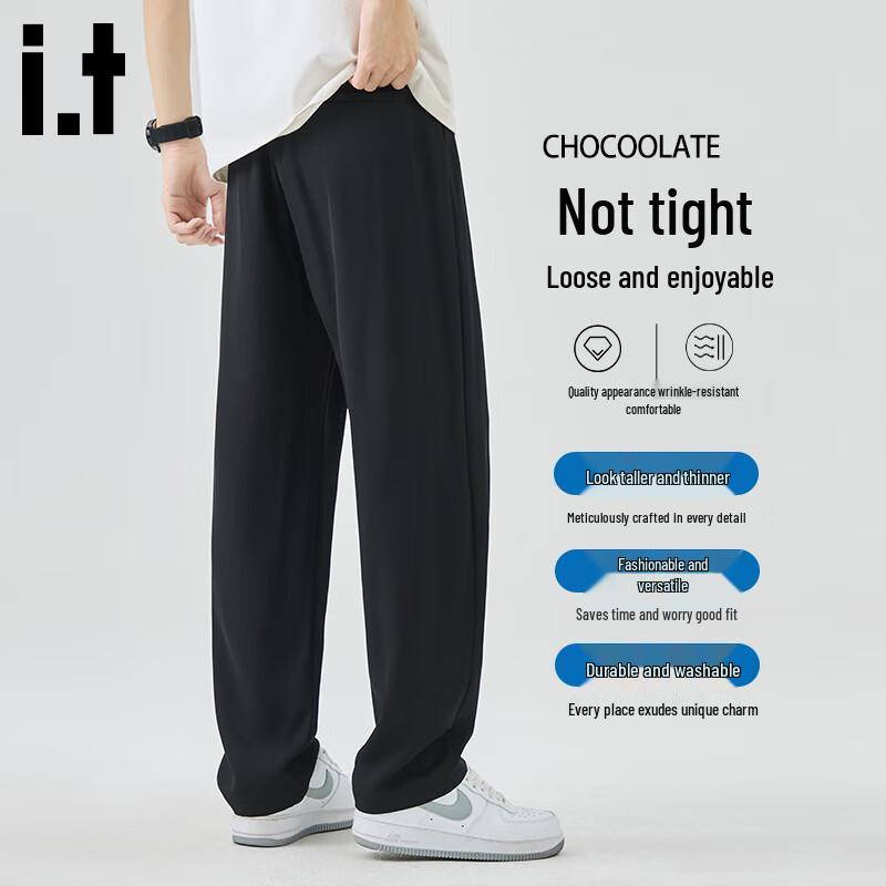 CHOCOOLATEit Men's Straight-Leg Casual Pants