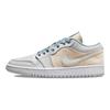 Air 1 Low Canvas
