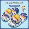 Children's Summer Cartoon Cute Indoor Silent Bathroom Boys' Soft Sole Bathing Baby Girls' Non-Slip Sandals