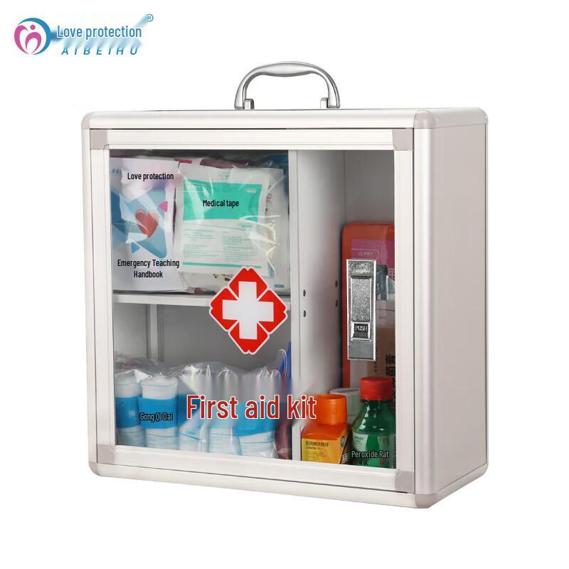 Ai Bei Hu Wall-Mounted & Portable First Aid Kit
