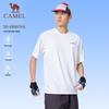 Camel Ice-Cool Quick-Dry Sun Protection Sport T-Shirt
