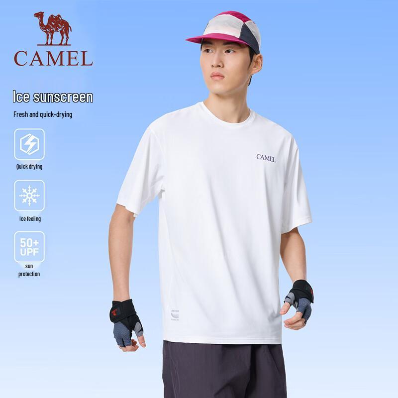 Camel Ice-Cool Quick-Dry Sun Protection Sport T-Shirt