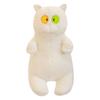 Plush Cat Toy With Three Color Eyes Soft Toy For Kids And Gift