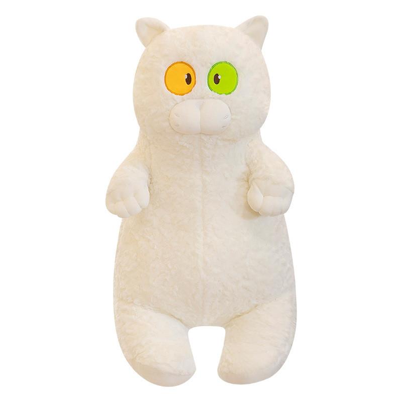 Plush Cat Toy With Three Color Eyes Soft Toy For Kids And Gift