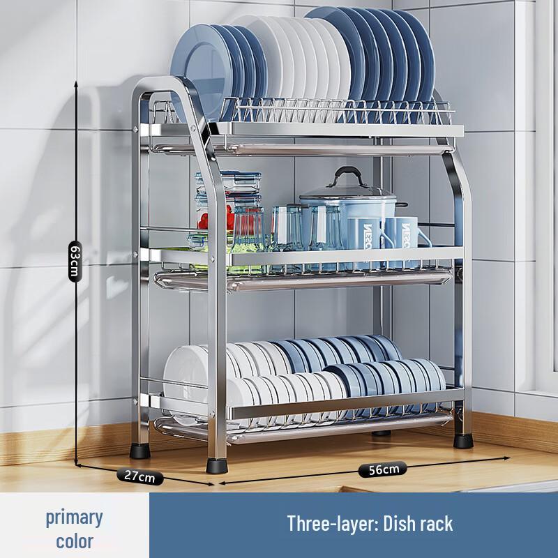 miflame Stainless Steel 3-Tier Dish Drying Rack