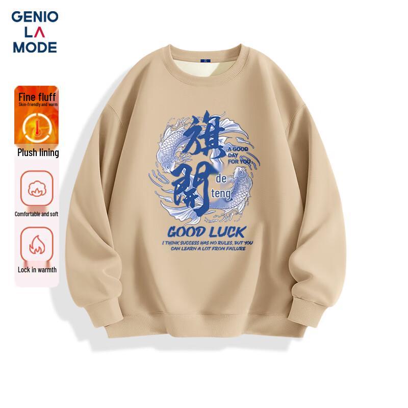 

GENIOLAMODE Men s Plus Velvet Loose Crewneck Sweatshirt M