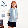 HAZZYS Boys' 2025 Fall Fleece Warm Vest
