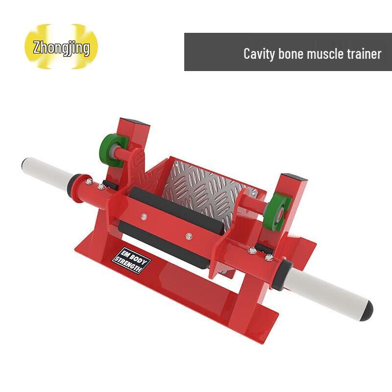 Zhongjing Hummer Series Gym Fitness Equipment