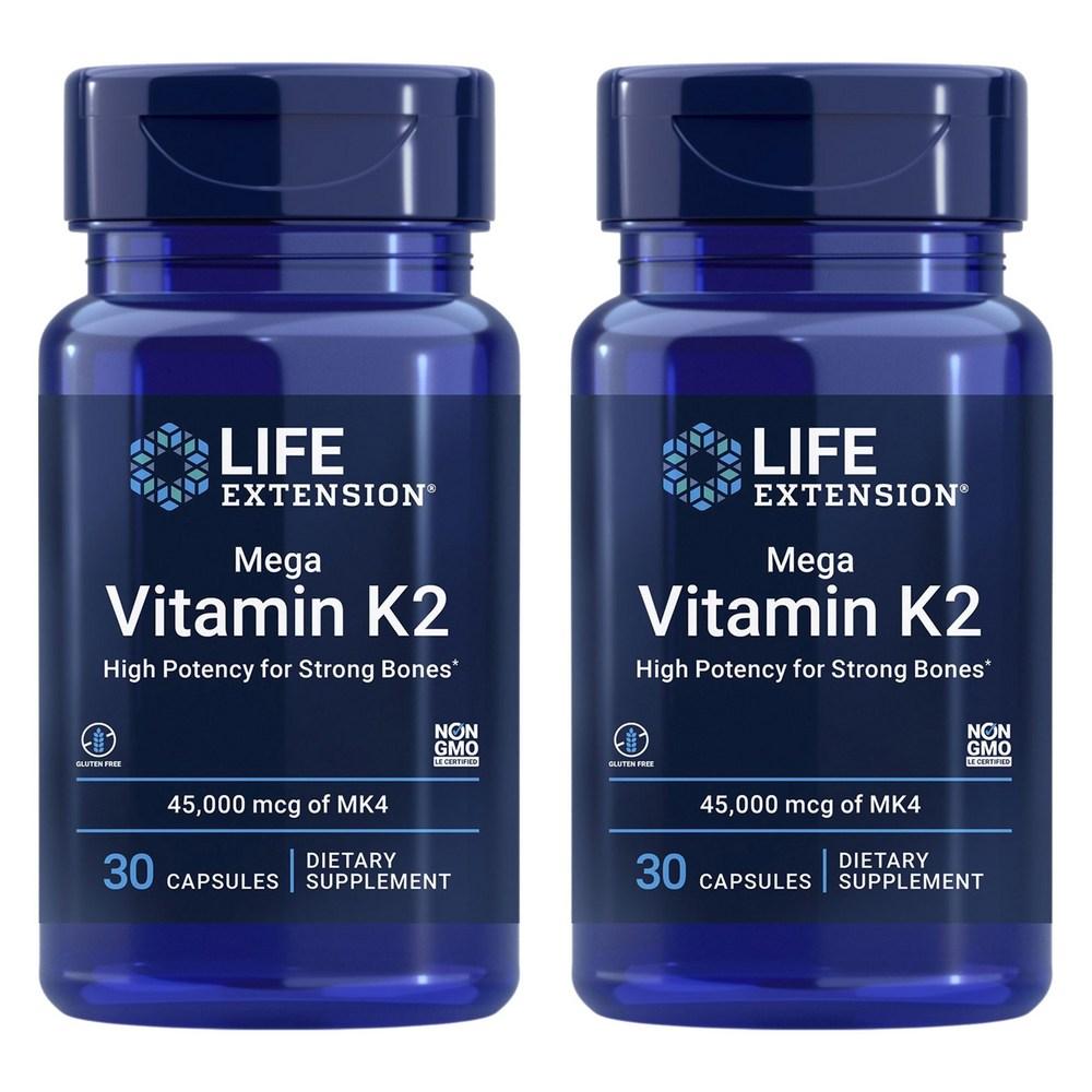 Life Extension Mega Vitamin K2 MK4 45,000mcg Capsules 2 pcs 30 Tablets
