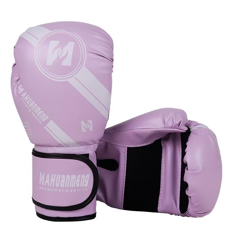 WEZHO Boxing Training Gloves