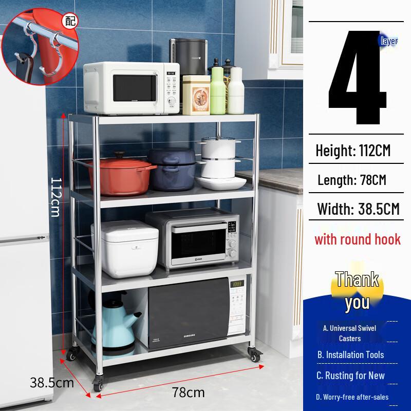 Yunshuang 4-Tier Steel-Wood Kitchen Storage Rack