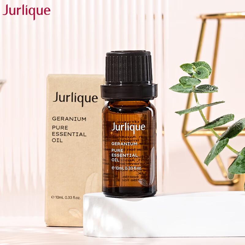 

Jurlique Geranium Soothing Aromatherapy Oil 10ml