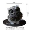 YUYAKESHI Owl Figurine, Mascot, Cute Mini Owl, Entryway, Garden, Pebble Container, Natural Stone Owl, Resin Decor, Small Item, Includes Mat (Obsidian)